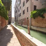 Rialto Boutique Apartment